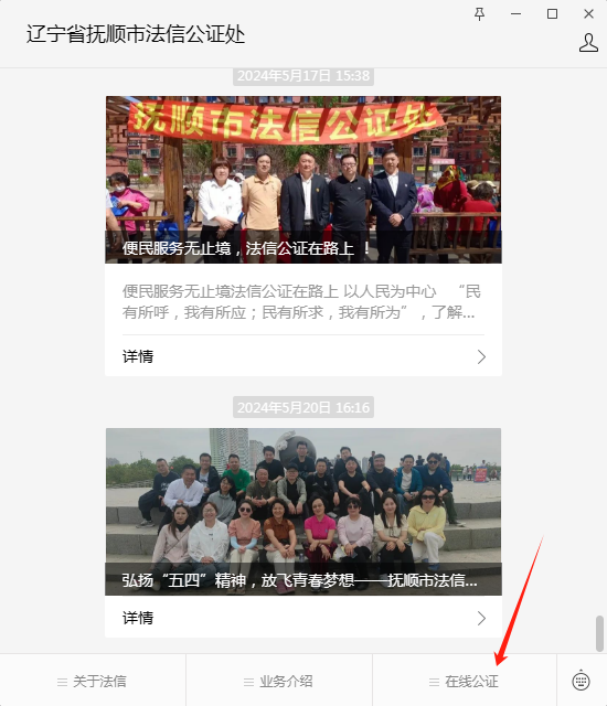 图片5.png