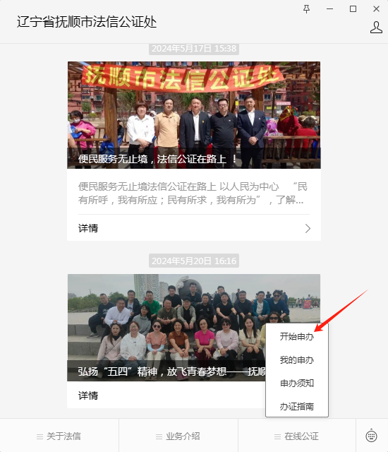 图片4.png